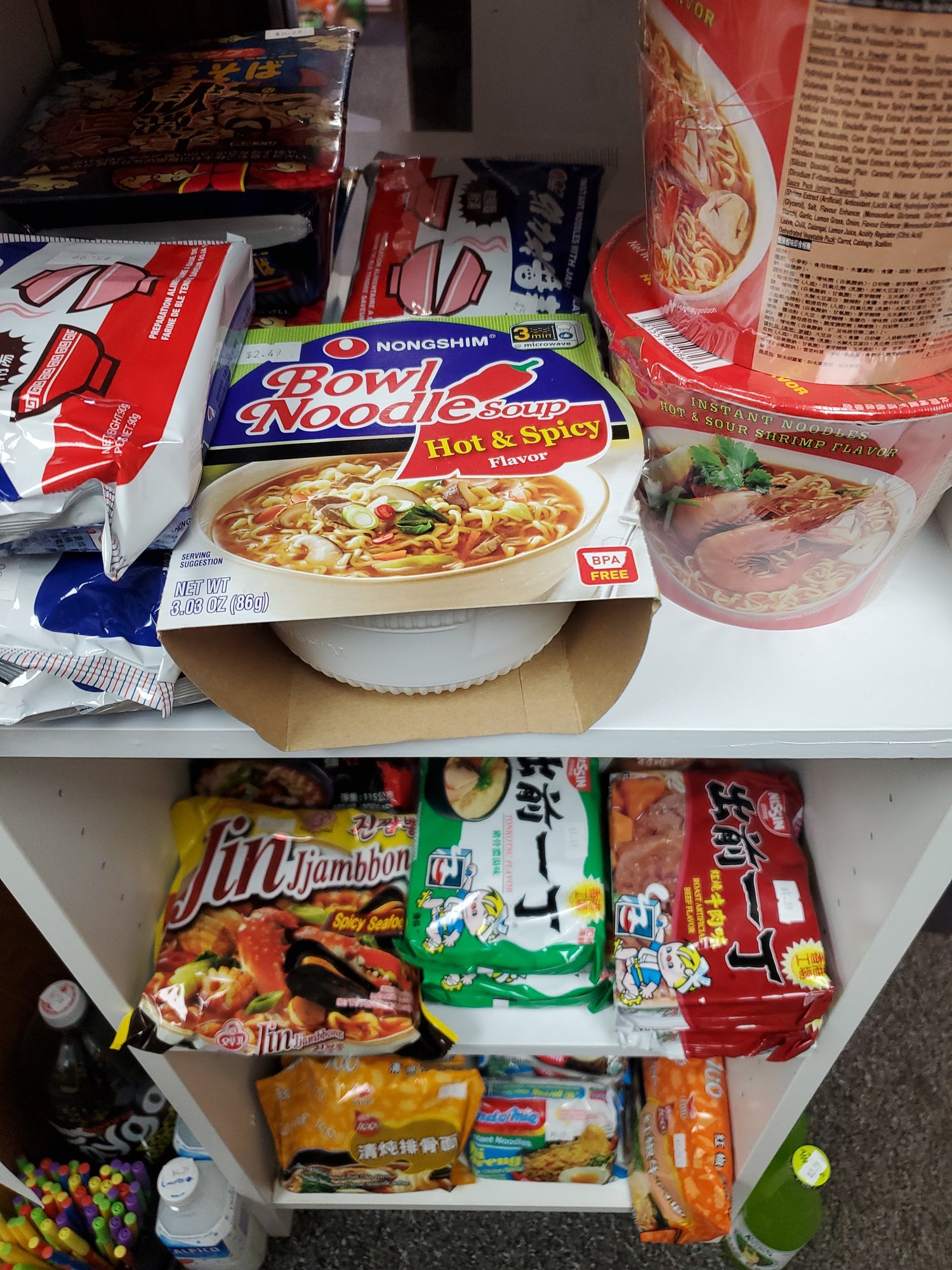 Instant Noodles
