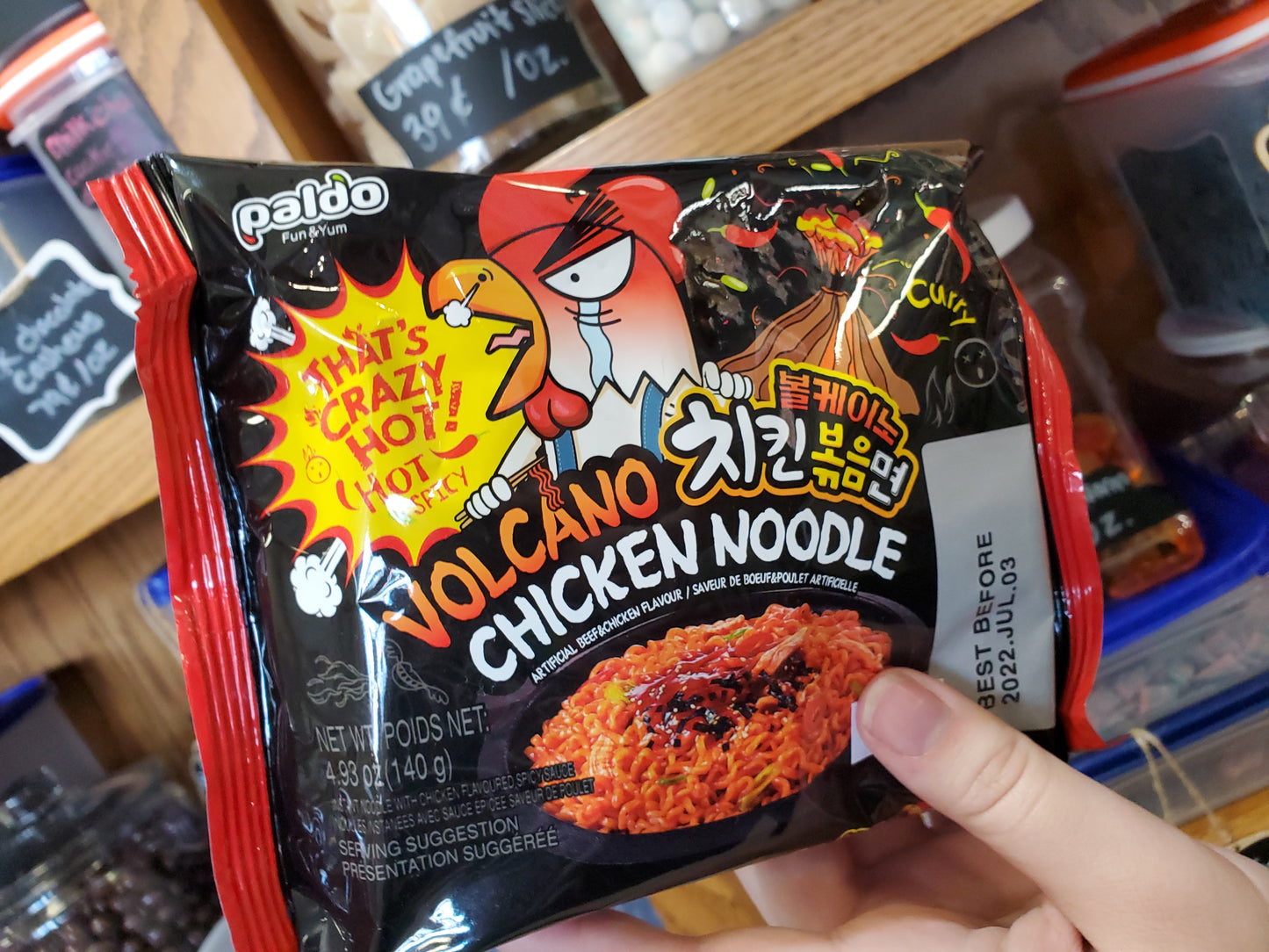 Volcano Chicken Noodle Ramen